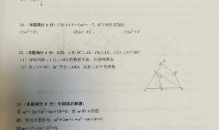 小学一年级什么时候期中考试